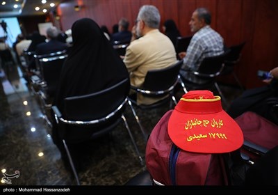 مراسم بدرقه کاروان حج تمتع جانبازان
