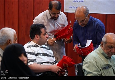 مراسم بدرقه کاروان حج تمتع جانبازان