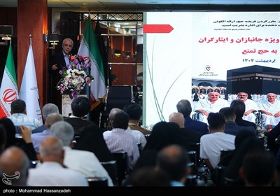مراسم بدرقه کاروان حج تمتع جانبازان