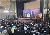 سامانه جامع نخبگان شهریور 1404 رونمایی می‌شود