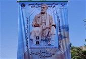 سنت‌شکنی فرهنگی در تقویم ملی/ تجلیل‌ از فردوسی در زابل+فیلم