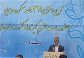 حال مردم تاکستان خوب نیست