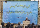 راه‌اندازی 20 هزار پنل خورشیدی در کشور