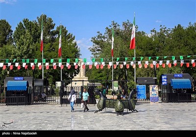 بمناسبت 25 اردیبهشت روز بزرگداشت فردوسی