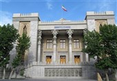 Заявление МИД Ирана по поводу провокационных и оскорбительных высказываний Трампа