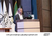 حمایت همراه اول از تیم‌های نوآور در حوزه هوشمندسازی سلامت