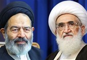 نامه سرپرست حجاج ایرانی به آیت‌الله نوری همدانی