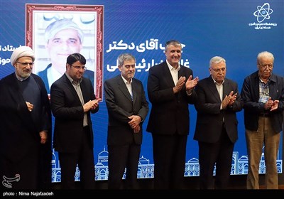 اختتامیه سی و یکمین کنفرانس هسته‌ای ایران در مشهد