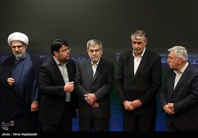 اختتامیه سی و یکمین کنفرانس هسته‌ای ایران در مشهد