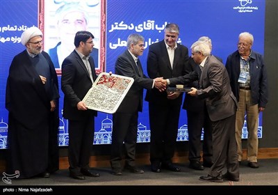 اختتامیه سی و یکمین کنفرانس هسته‌ای ایران در مشهد