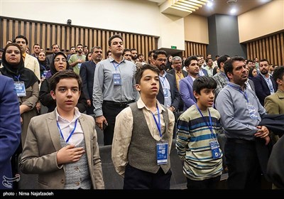 اختتامیه سی و یکمین کنفرانس هسته‌ای ایران در مشهد