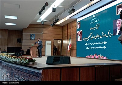 مدیرکل ورزش و جوانان معرفی شد