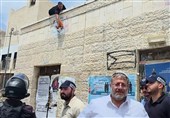 עשרות מנטורי קרתא מפגינים בבית שמש נגד השר בן גביר בעקבות הסתה וכניסה לשכונה