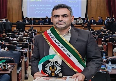 مس،مجتمع،توليد،سرچشمه،افشار،كرمان،آسياي،توقف،استان،طرح،ضربات ...