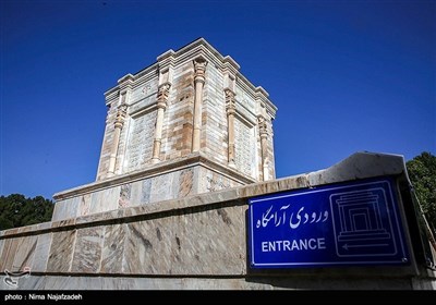 День памяти Фирдоуси, великого иранского поэта и писателя