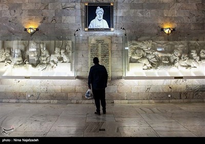 День памяти Фирдоуси, великого иранского поэта и писателя