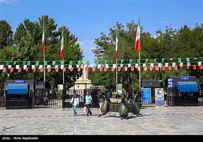 День памяти Фирдоуси, великого иранского поэта и писателя