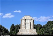 День памяти Фирдоуси, великого иранского поэта и писателя