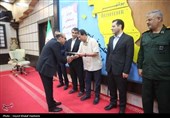 تجلیل از روابط عمومی برتر دستگاه‌های اجرایی و فرمانداری‌های استان بوشهر