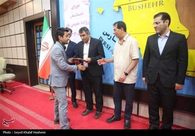تجلیل از روابط عمومی برتر دستگاه‌های اجرایی و فرمانداری‌های استان بوشهر