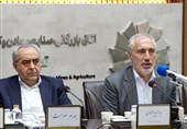 تخصیص اعتبار 500 میلیارد تومانی برای کریدور ارس
