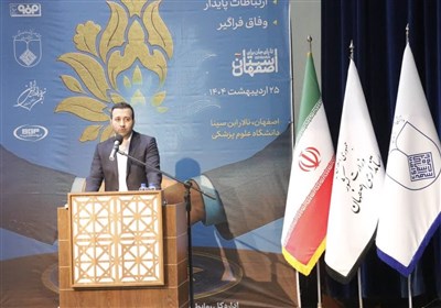 عمومي،روابط،حوزه،اشاره،دست،كشور،محتواي،مخاطبان،ارتقاي،مخاطب، ...