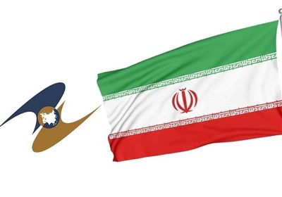 ايران،اوراسيا،اقتصادي،اتحاديه،آفتابگردان،توافقنامه،يادداشت،ك ...