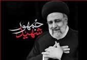 زمان پخش مستند &quot;شهید رئیسی&quot; مشخص شد
