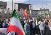 آغاز مراسم سالگرد شهدای خدمت در میدان امام حسین تهران