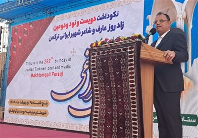 مختومقلي،نكوداشت،فراغي،بزرگان،گلستان،عرفان،مراسم،تاريخ،ايران ...