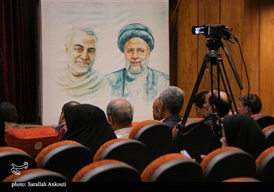 اختتامیه یازدهمین کنگره ادبیات پایداری در پایتخت مقاومت