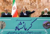 پزشکیان:‌ باید مذاکره کنیم/ اهل تسلیم نیستیم