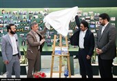 مراسم رونمایی از کتاب های مسکن مردم و ایران راه با حضور مهرداد بذرپاش