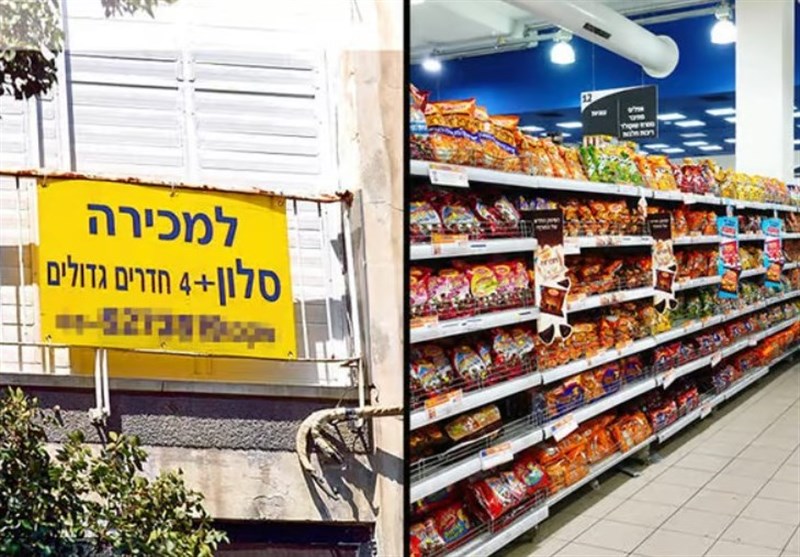 עלייה חדה במדד המחירים לצרכן באפריל: האינפלציה מזנקת, הפחתת ריבית מתרחקת