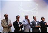 آیین تجلیل از قهرمانان ورزشی