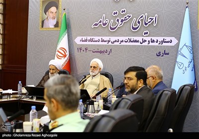 سفر رئیس قوه قضائیه به مازندران