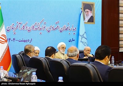 سفر رئیس قوه قضائیه به مازندران