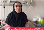 تکرار حمله به پرستاران این بار در بیمارستان گرمسار + فیلم