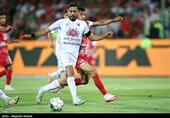 دیدار تیم‌های فوتبال پرسپولیس و هوادار