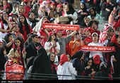 دیدار تیم‌های فوتبال پرسپولیس و هوادار