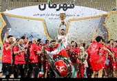 جشن قهرمانی تراکتور با ورود تماشاگران به زمین نیمه‌تمام ماند