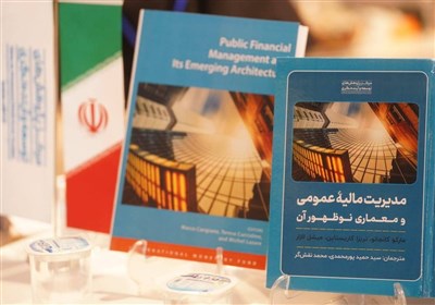 توسعه،مركز،كتاب،عنوان