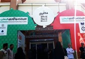 افتتاح کارخانه نوآوری شهرداری کرمان با حضور وزیر کشور