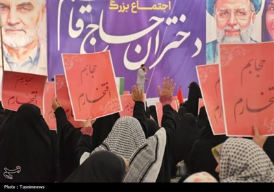 کاروان دختران حاج قاسم