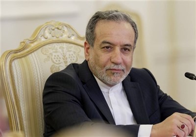 Date Set for New Round of Iran-US Talks