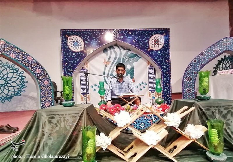 استان کرمان , مسجد , 