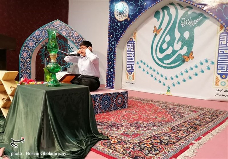 استان کرمان , مسجد , 