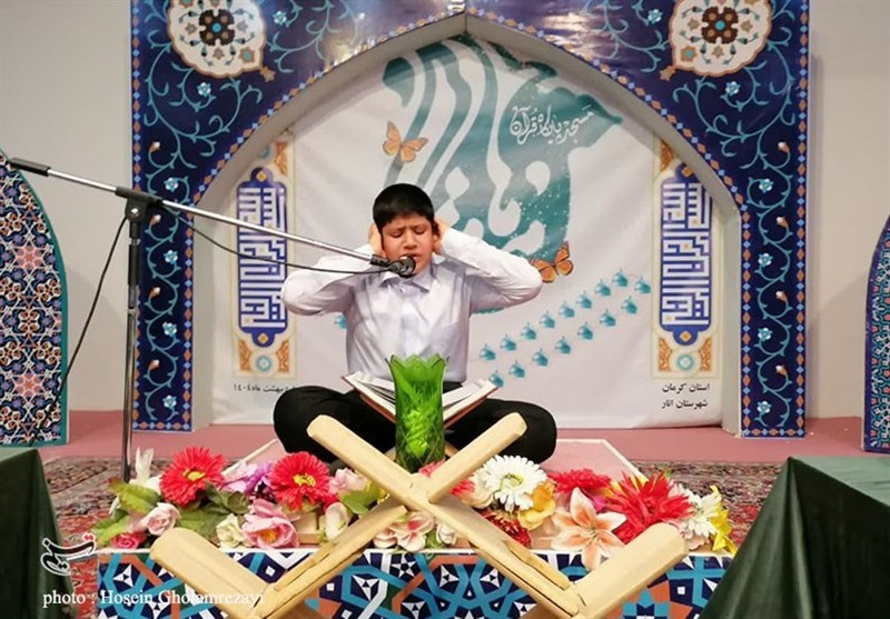 استان کرمان , مسجد , 