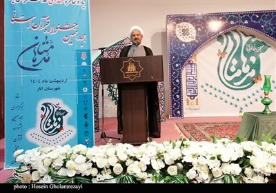 مساجد،فرهنگي،قرآني،جشنواره،نقش،كشور،هنري،استان،كرمان،تبليغي، ...