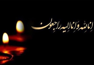 تسنيم،درجاتي،عكاس،ورزشي